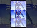 Dawn / シノfeat.初音ミク