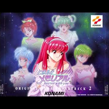 Tokimeki Memorial ~forever with you~ OST2 - My Good Luck Find Me! ~Horoscope~ - Disk 2 Track 74