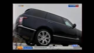 Range Rover Autobiography 2016 Обзор