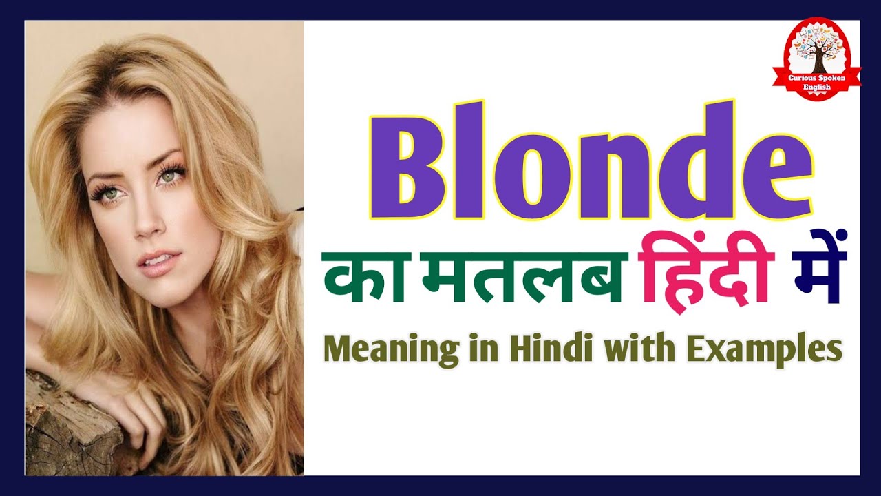 What Does it Mean to Dream About Blonde Hair? - wide 7