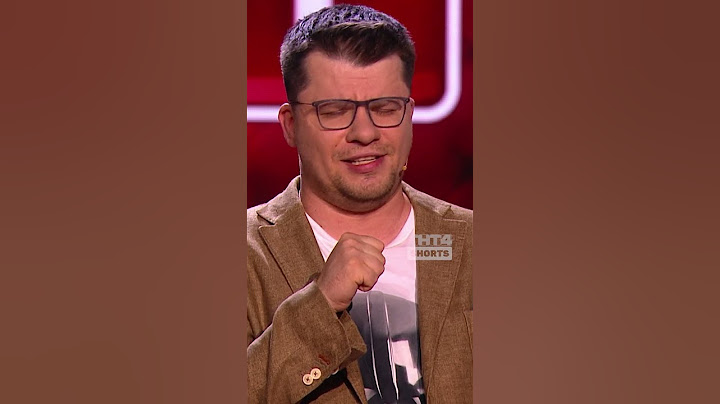 Харламов о Паше Воле 😂 #comedyclub #павелволя #тнт4 #тнт #гарикхарламов #юмор #shorts #шоу #standup