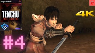 4K 60fps TENCHU: FATAL SHADOWS (天誅紅) 4/12 - ALL GRANDMASTER - HARD