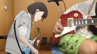 Gandhara but with guitar cause they didn39t have one