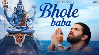 Download Lagu Bhole Baba | Masoom Sharma New Song | Akhil Rathee | Latest Haryanvi Song MP3 Download Lagu Bhole Baba | Masoom Sharma New Song | Akhil Rathee | Latest Haryanvi Song MP3