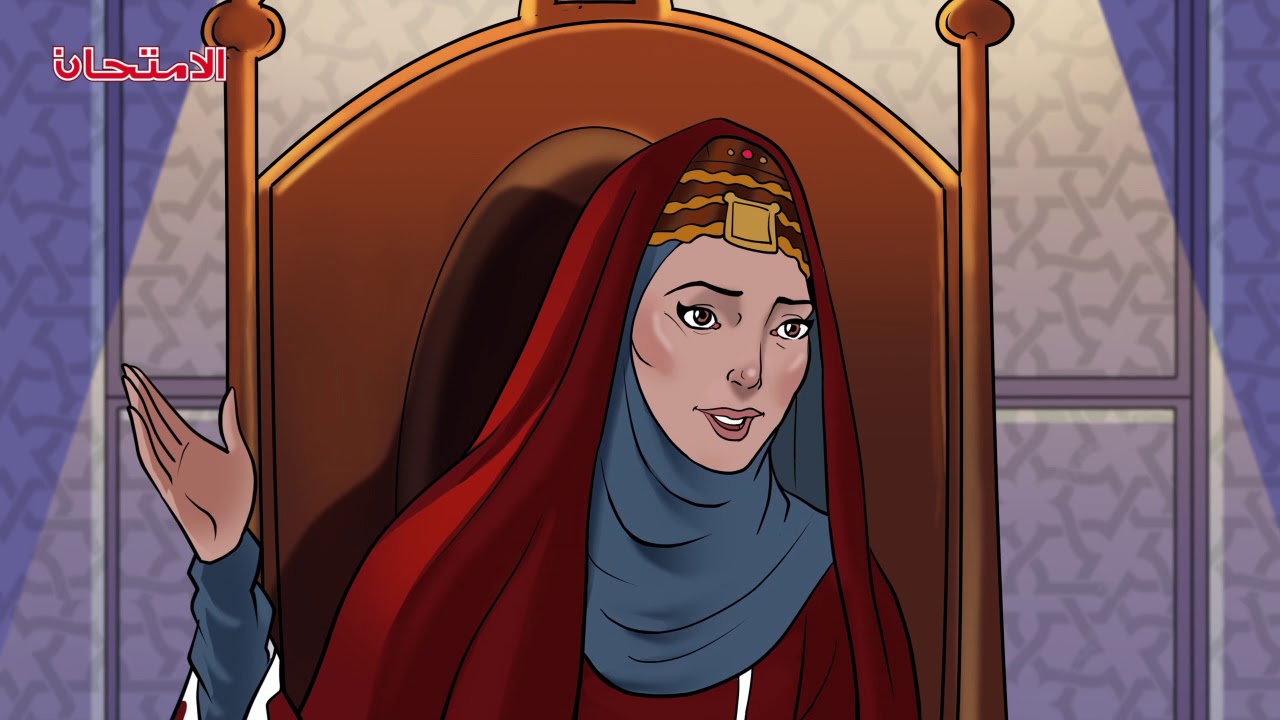 اللغة العربية – طموح جارية - فصل 15 - 3ع - ف2