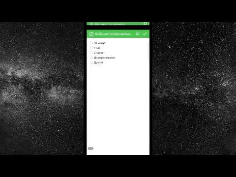 Как запретить звонки с Неизвестных Номеров на Андроид (Телефон Galaxy A32)