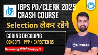 Famous IBPS PO Clerk Reasoning 2025 | Crash Course Coding Decoding | Concept + PYP + Expected Qs Wealth