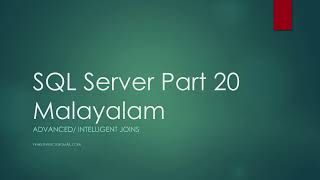 SQL Server Part 20 |Advanced Join| Malayalam