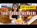 Must Eat Foods in THAILAND! 🍜🇹🇭 | Thai Food Tour 😋