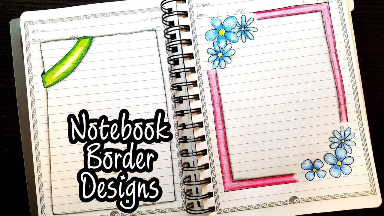 Notebook Border Design School