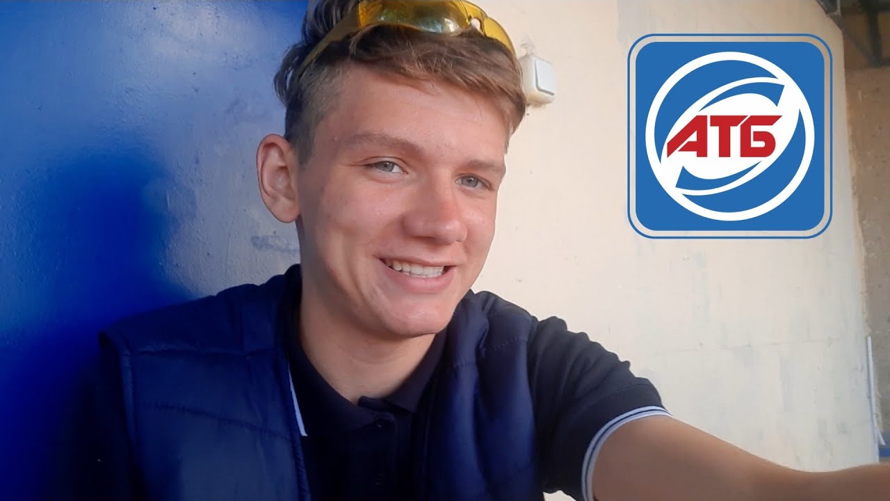 подработка Киев