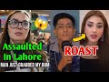 Youtubers wife assulted in lahore   pillay roast jannat mirza   more