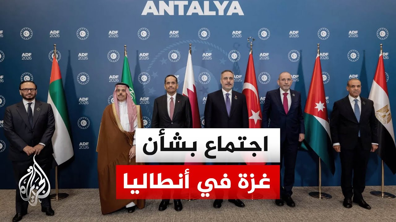 ������ ����� �������� ���� ��� �� �������
 - نشر قبل 8 دقيقة