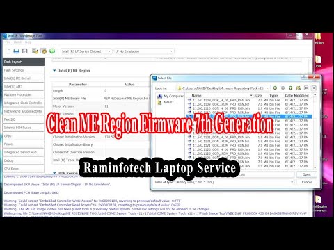 How To Clean ME Region Firmware 6th 7 th  8th  11 th Generation