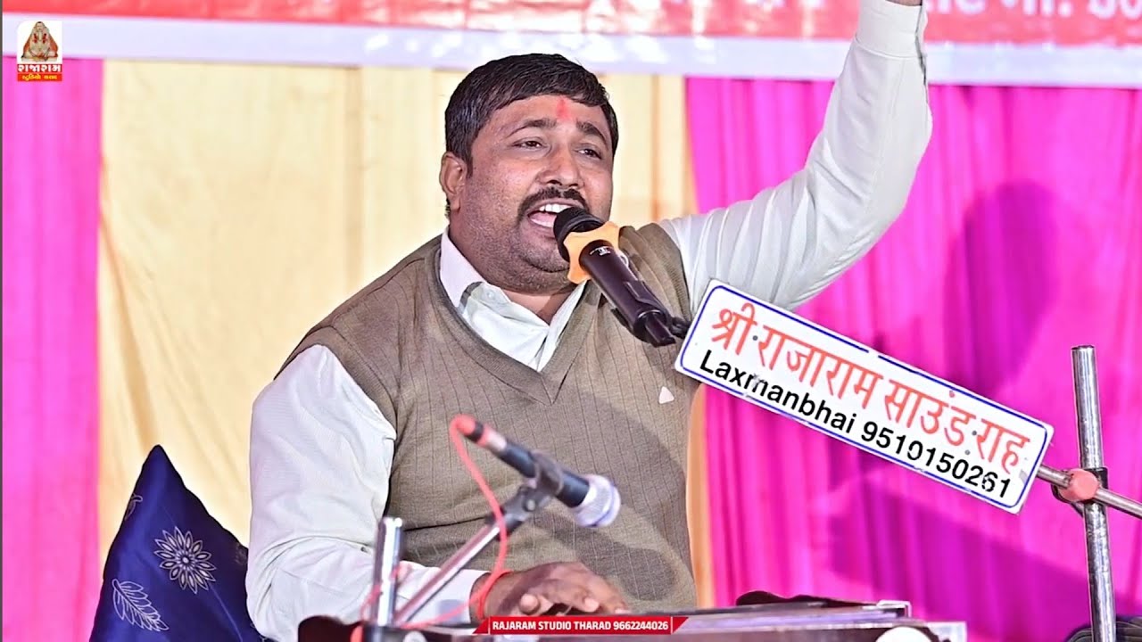 Guru bina Ghor Andhre re Santo !! Sayar Vali data ler kre !! Singer - baldev mali 