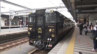 つ*亭様 【希少品】鉄道行き先表示板 門司港・大分行　MOJIKO OITA 鉄道行き先表示板 博多・長崎行き 鉄道行き先表示板 博多・長崎行き