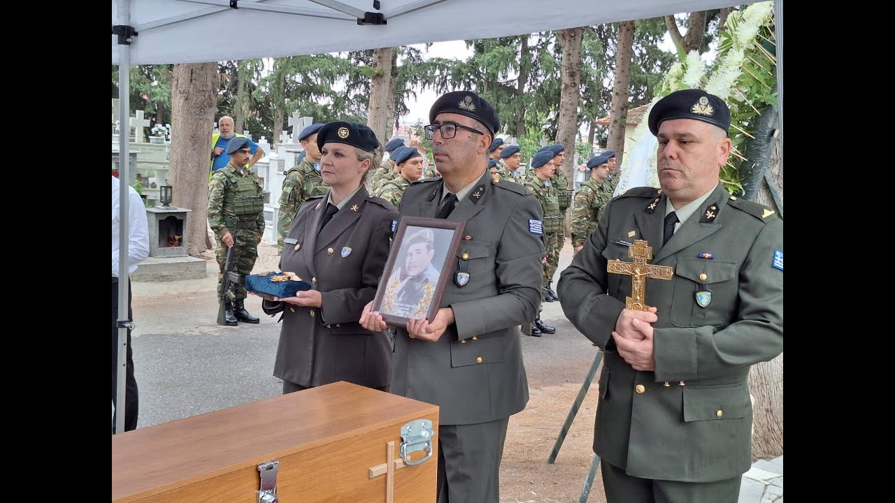 Γιαννιτσά: Σε κλίμα συγκίνησης η ανακομιδή και εναπόθεση των οστών του ήρωα Γεώργιου Ρούση
