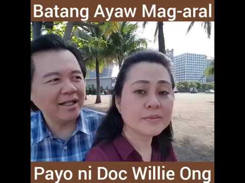 Video: Ayaw Mag-aral Ng Bata. Anong Gagawin?