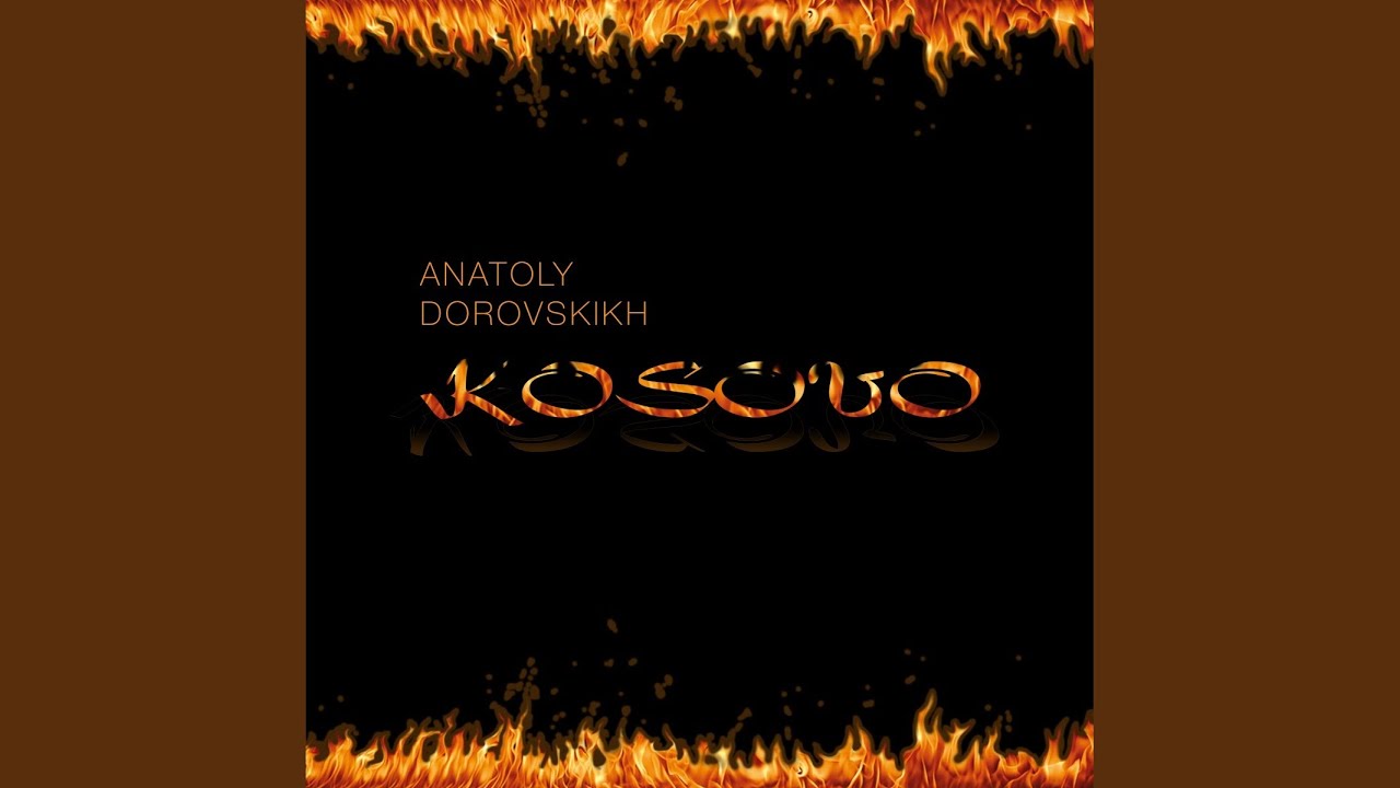 Watch Kosovo on YouTube Watch Kosovo on YouTube