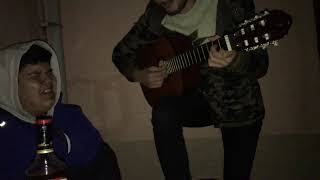 Emre Külcüoğlu (Ft Kadir Adanalı) Iki Gözüm Cover