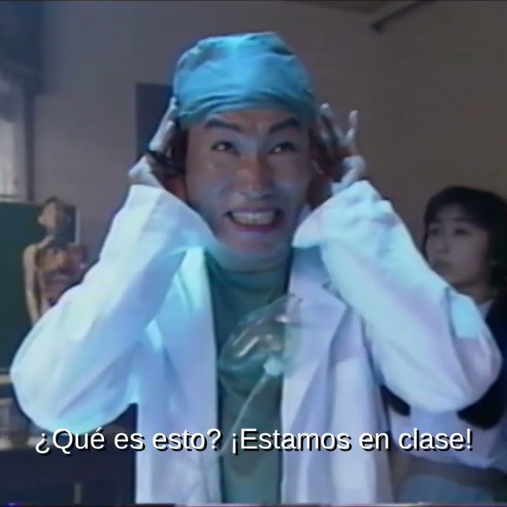 Kekko Kamen 1991, avance