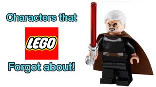 Star Wars characters that Lego FORGOT EXISTED! #shorts