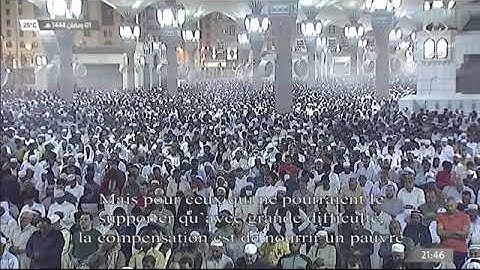 صلاة التراويح للشيخ د. صلاح البدير التسليمات الأخيرة من سورة البقرة ليلة ٢-٩-١٤٤٤هـ