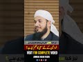 خواتین کے لئیے سعی کا حکم ؟ اور کیا سعی کے لئیے وضو ضروری ہے ؟ #ammarkhanyasir #umrahpodcast