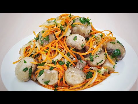 Video: Salată Slabă Cu Ciuperci Prăjite. Rețetă Pas Cu Pas Cu Fotografie
