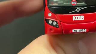 Tiny微影KMB 19專門店版