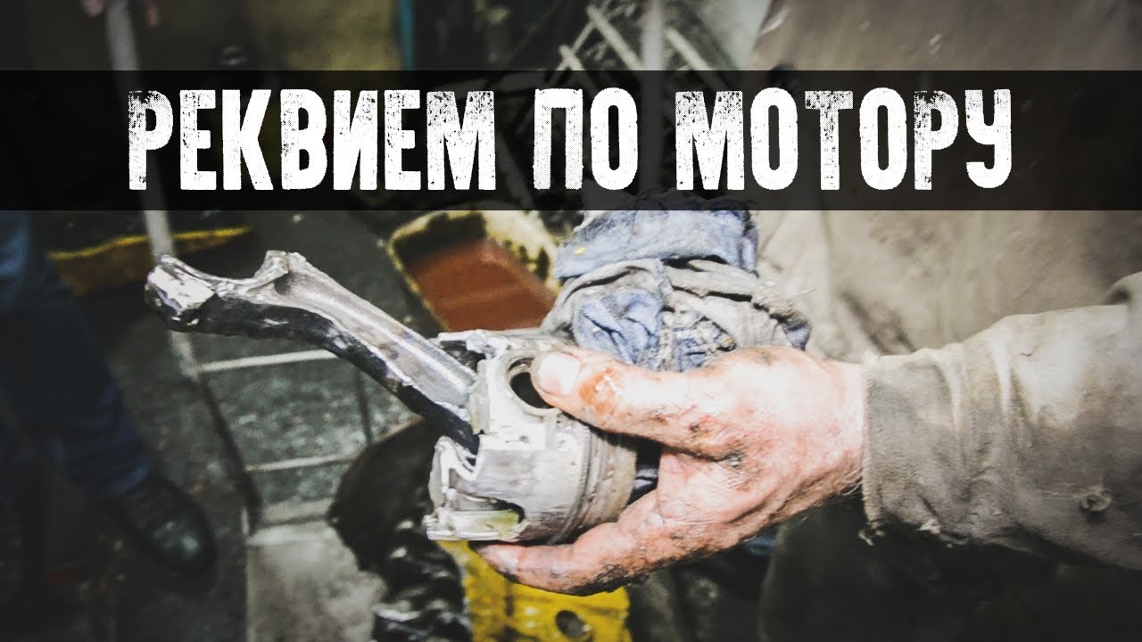 Звук мотора жигули