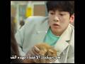 مساعدته لل قطه اخذت قلبي انوار118 Blackpink Kdrama مسلسل متجر سيت بيول 