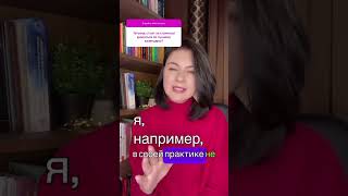 Личностно-ориентированная астрология ✨Стоит ли стричься по фазам луны? Ответ на этот вопрос в видео!