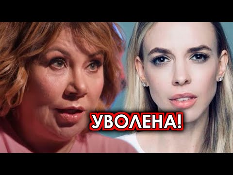 Федункив Вышвырнули Из Comedy Woman За Стычку С Сысоевой