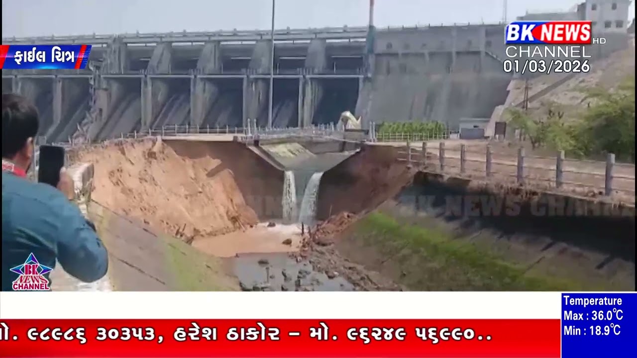 દાંતીવાડા કેનાલ તૂટી 9 દિવસ, બાજરી વાવણી અટવાઈ…!