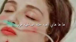 Arabvid   أغنية تحميل Mp4