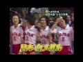 堀江美都子 あしたへアタック(貴重映像付き)~1976年モントリオールオリンピック 女子バレーボール決勝 日ソ戦~日本優勝~東洋の魔女再び