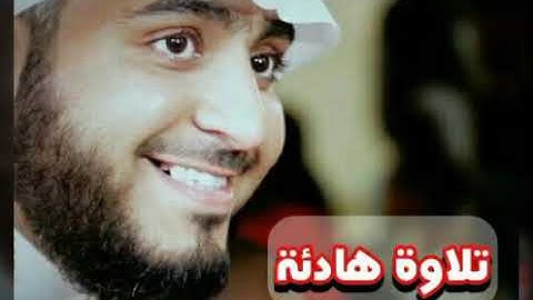 سورة نوح / فهد الكندري