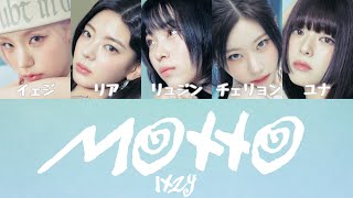 Motto - ITZY 【カナルビ/歌詞/日本語訳】