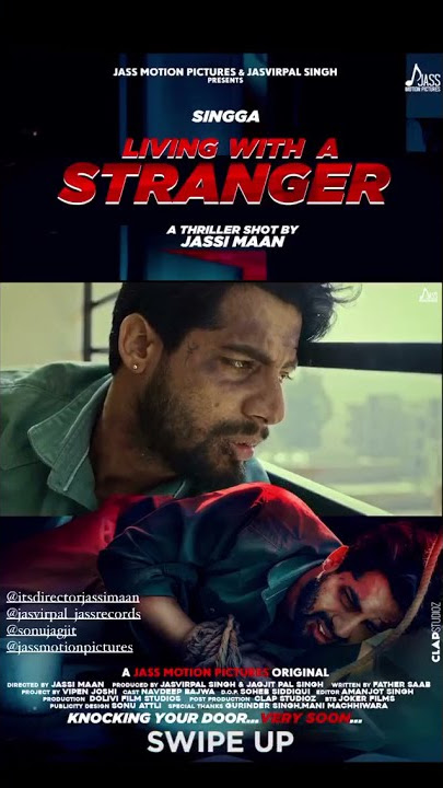 LIVING WITH A STRANGER (TEASER)....Singga's first shot movie... Coming soon..🔥❤️❤️#Singga