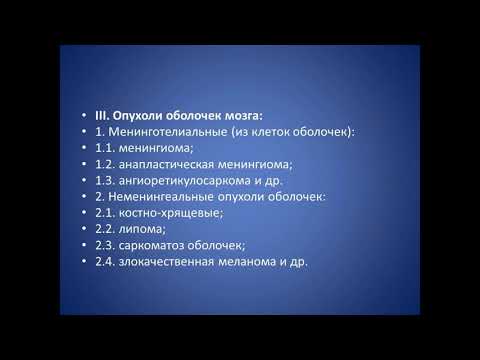 Видео: L-образный современный дом, адаптированный к наклонной топографии: Zgharta Residence