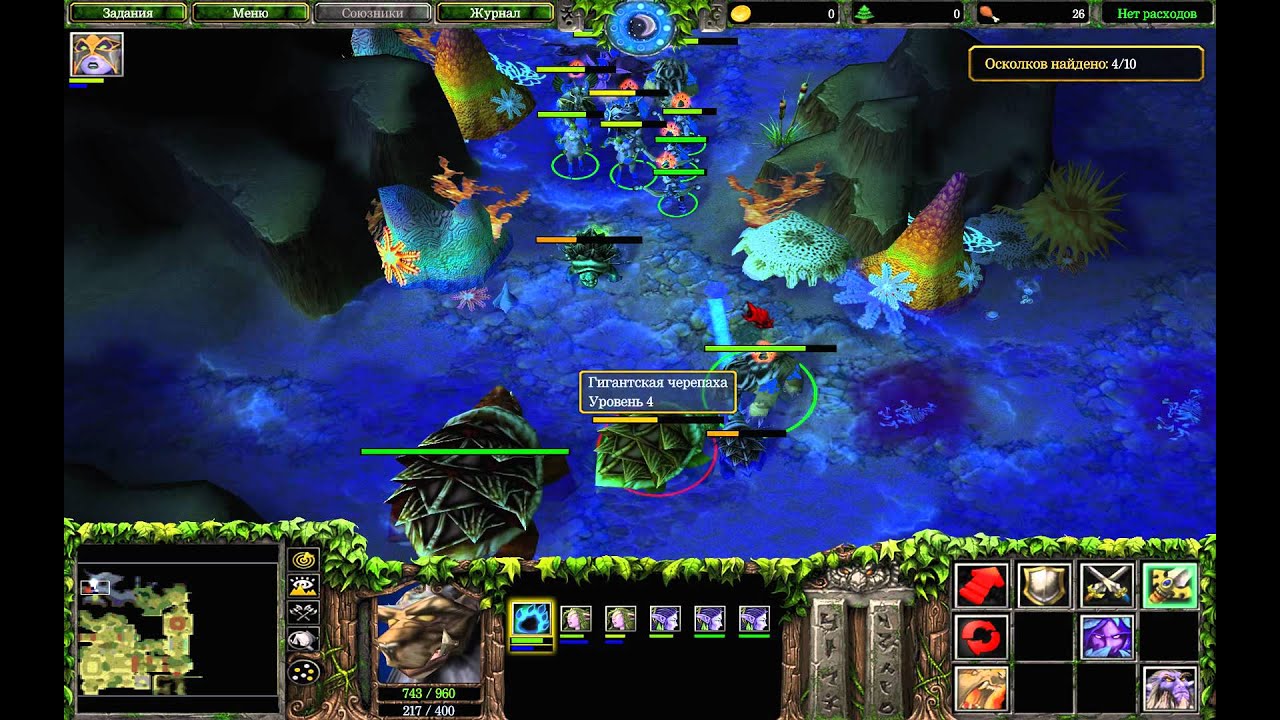Warcraft 3 frozen throne прохождение видео Warcraft 3 frozen throne прохождение видео