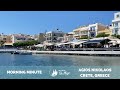 Visit Greece and Explore the Island of Crete in the Beautiful Mediterranean (4K) (HD)