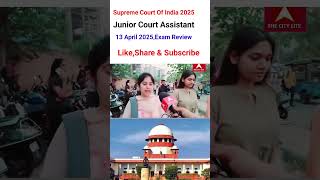 #SCI JCA EXAM REVIEW 2025,SCI JCA EXAM ANALYSIS TODAY 2025