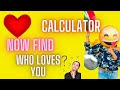 Find Your Love ❤️❤️ Interest || Who Loves Me || Who Loves You #shorts
