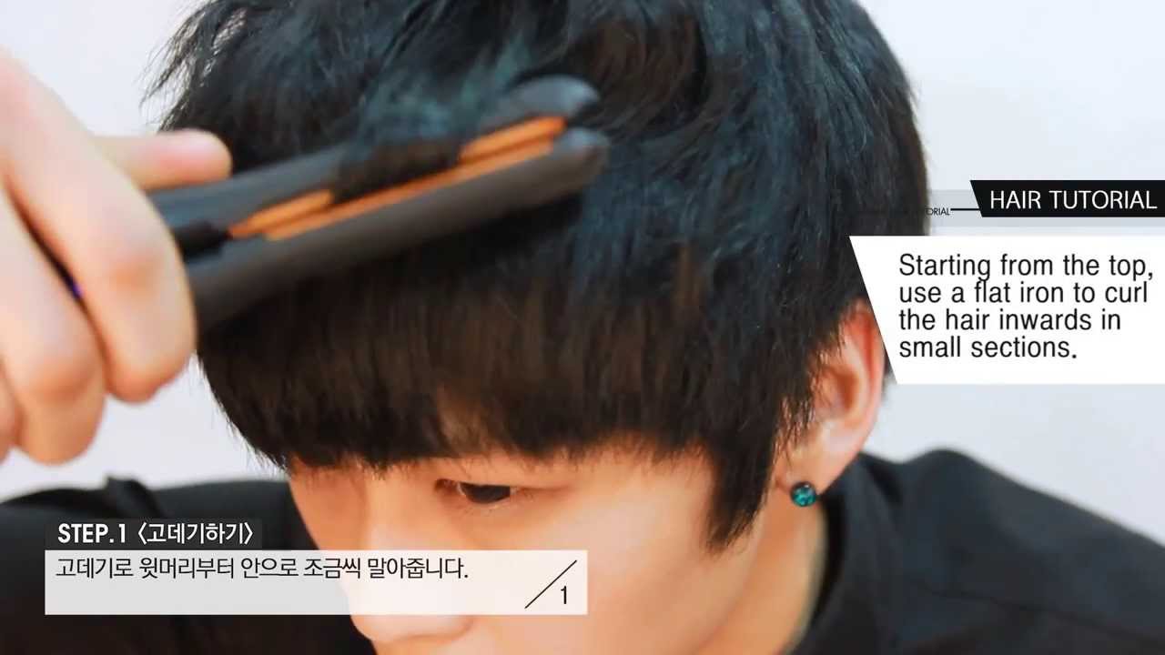 [English subtitles][Korean hairstyle]Styling Men's Hair 