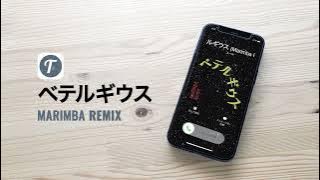 ベテルギウス Ringtone (Marimba Remix) | Ringtone BETELGEUSE 優里 (Yuuri) Tribute | Download TUUNES APP