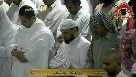 من التلاوات البديعة للشيخ بندر بليلة ( الشعراء 10-51) رائعة وبعدة مقامات