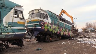 Слом моторного вагона дизель-поезда ДР1А-224 2 / Scrapping of DR1A-224 DMU motor car 2