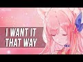 Nightcore - I Want It That Way (Acoustic Cover) | Lyrics